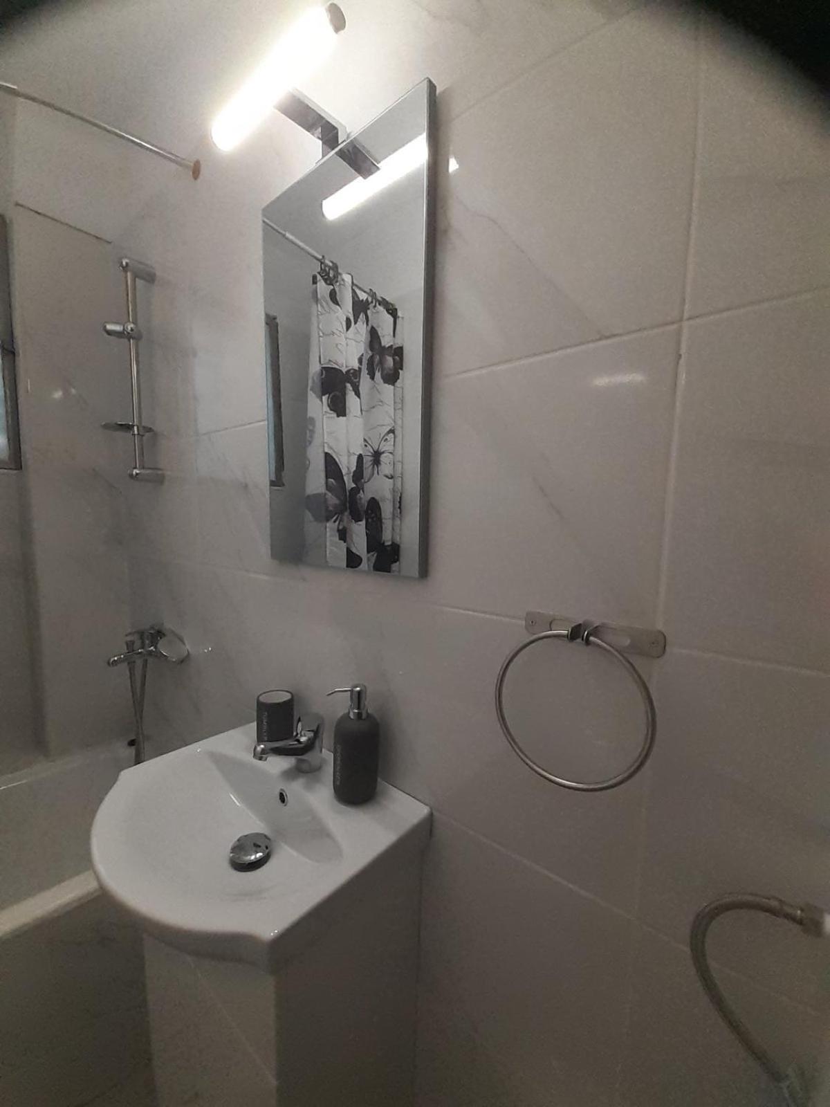 Central Apartment Apartment *